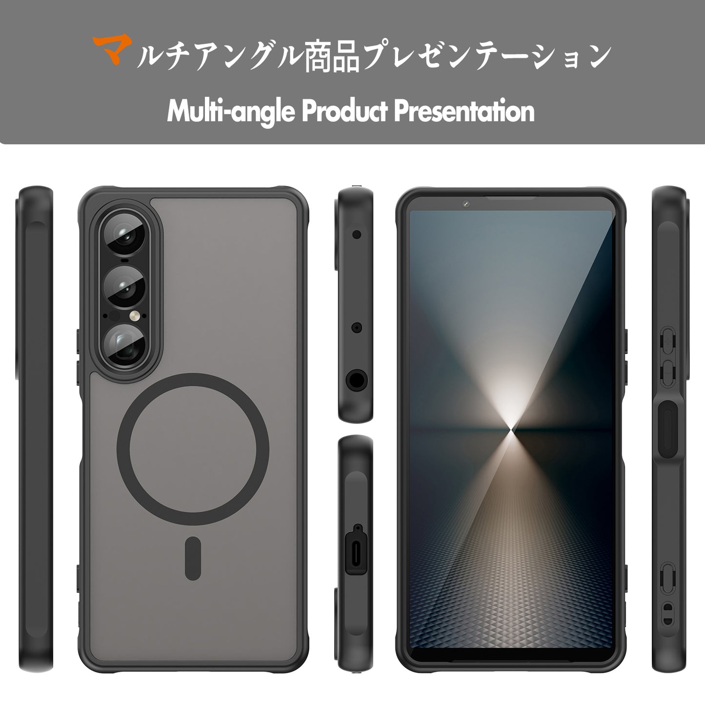 Étui MagSafe pour Xperia 1 VII