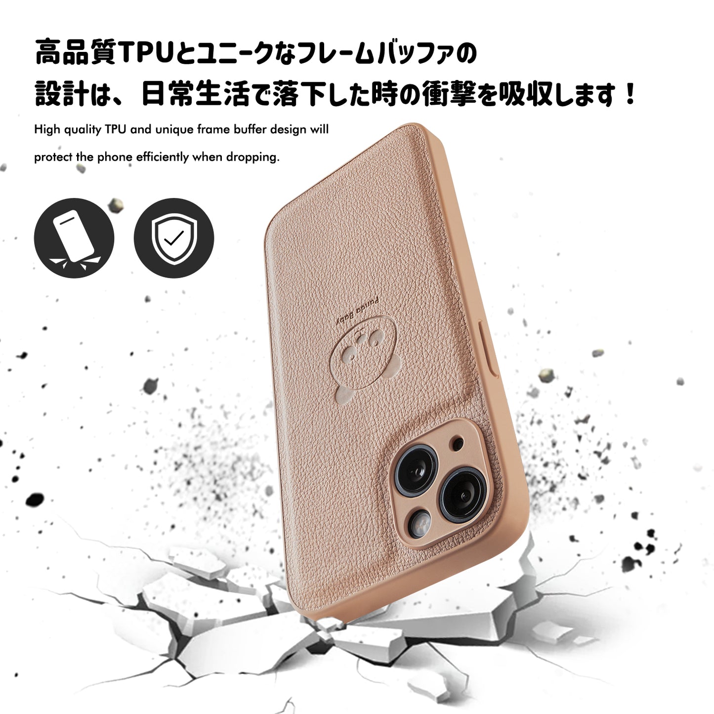 Étui en cuir végétalien pour iPhone 15 Plus