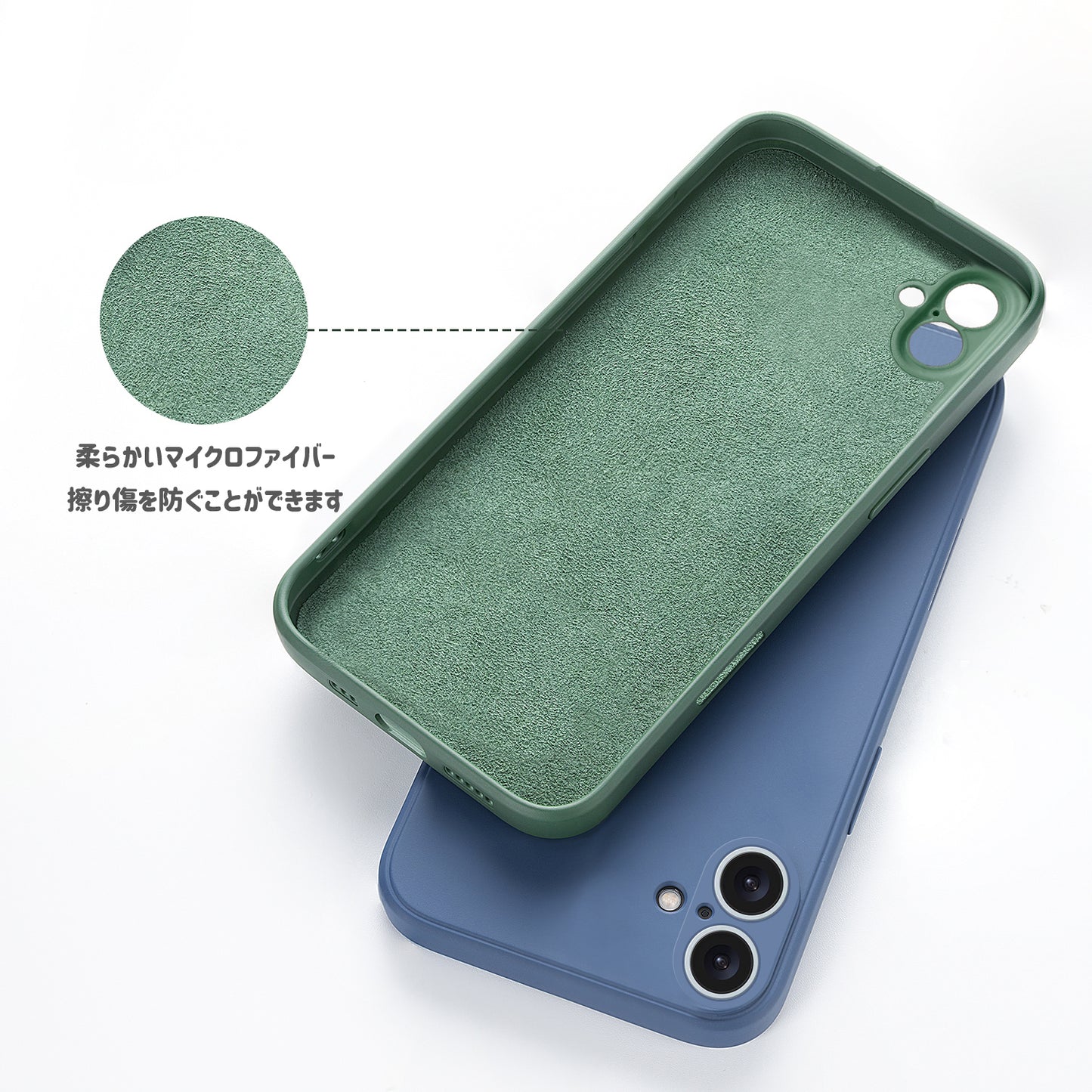 Coque en silicone pour iPhone 16