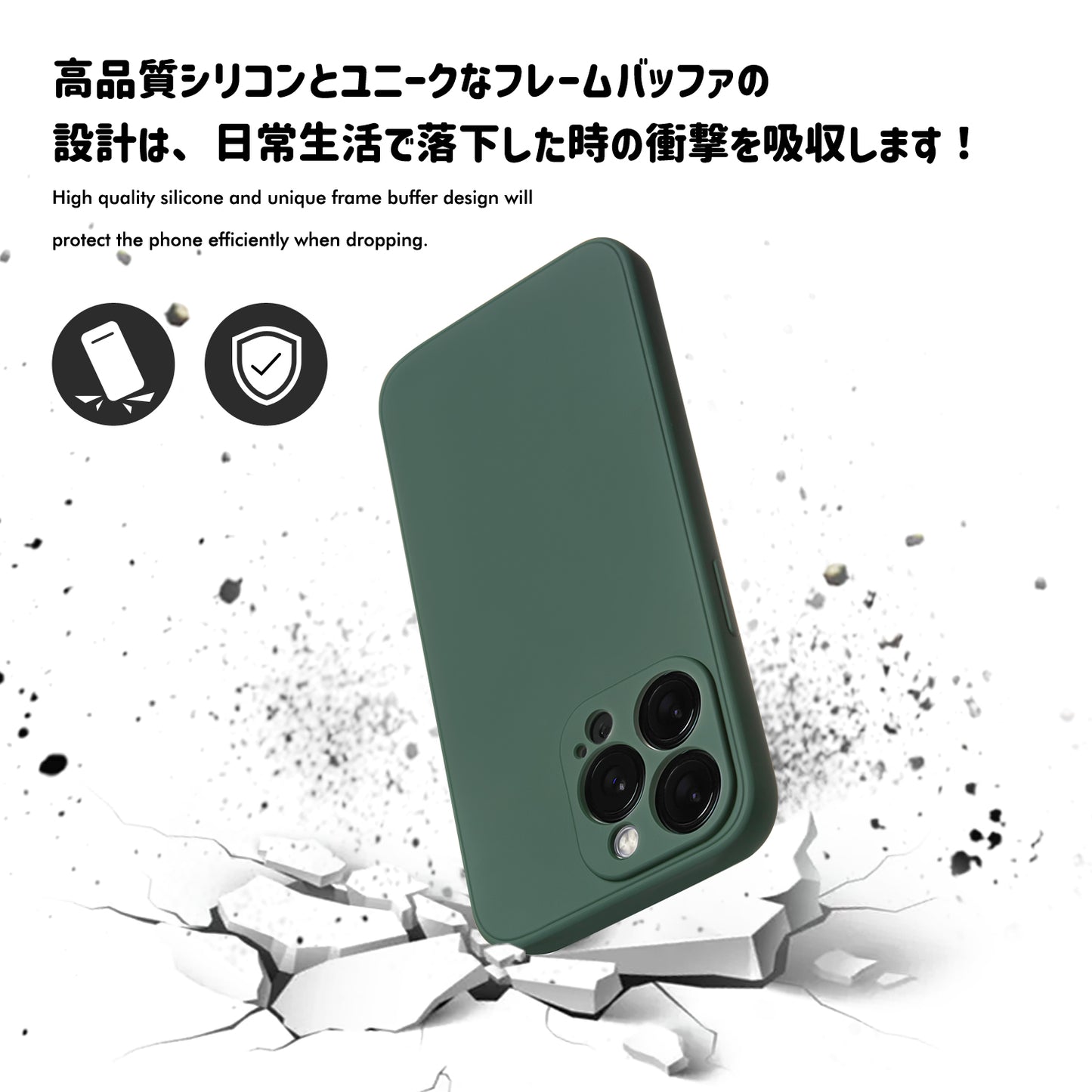 Coque en silicone pour iPhone 15 Pro Max
